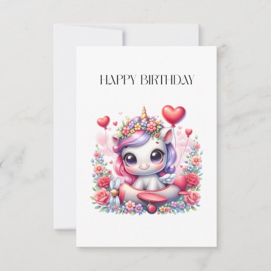 ユニコーンパイロットの誕生日 出欠カード (正面)