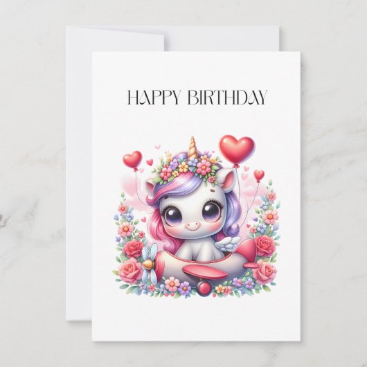 ユニコーンパイロットの誕生日 招待状 (正面)