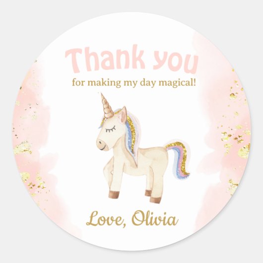 ユニコーンパステル金ゴールドグリッター誕生日賛成 ラウンドシール (正面)