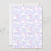 ユニコーンパーティの招待状 招待状 (裏面)