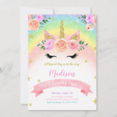 ユニコーンパーティの招待状 招待状 (正面)