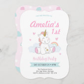 ユニコーンパーティの招待状、1歳の誕生日 招待状 (正面/裏面)