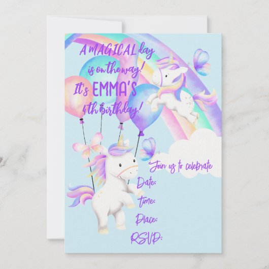 ユニコーンパーティーの招待状 招待状 (正面)