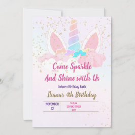 ユニコーンパーティー 招待状