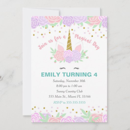ユニコーンパープルピンク誕生日招待状 招待状 (正面)