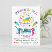 ユニコーンファンキーバースデーパーティ招待状 招待状 (スタンド正面)