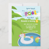 ユニコーンフローティプールバースデーパーティー 招待状 (正面)