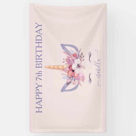 ユニコーンフローラ水彩誕生日 横断幕 (縦)