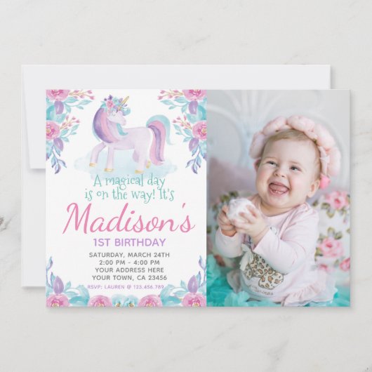 ユニコーンフローラ誕生日招待状 招待状 (正面)