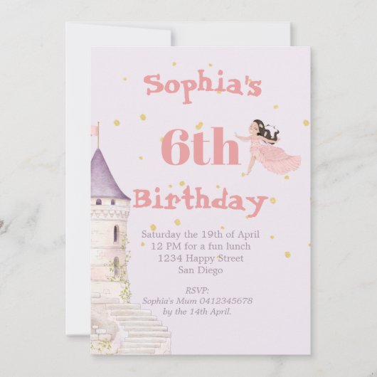 ユニコーンプリンセスエイジダークヘア誕生日 招待状 (正面)