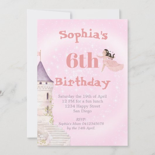 ユニコーンプリンセススターズエイジダークヘア誕生日 招待状 (正面)