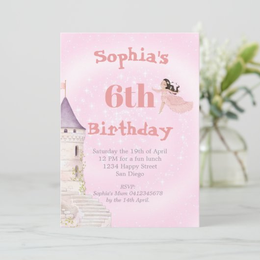 ユニコーンプリンセススターズエイジダークヘア誕生日 招待状 (スタンド正面)