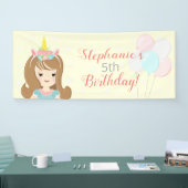 ユニコーンプリンセス 横断幕 (トレードショー)