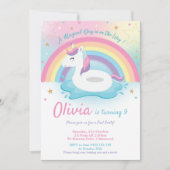 ユニコーンプールパーティー誕生日招待状女子 招待状 (正面)
