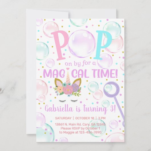 ユニコーンポップ・アートのの女の子の誕生日招待状でバブル。 招待状 (正面)