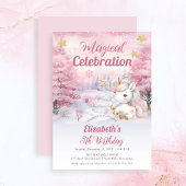 ユニコーンマジカルお祝い5thバースデーパーティー 招待状