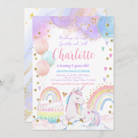ユニコーンマジカルバースデーパーティーガールパステルレインボー 招待状 (正面/裏面)