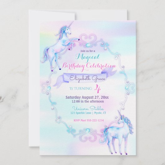 ユニコーンマジカルファンタジーレインボーアクアピンクラベンダー 招待状 (正面)
