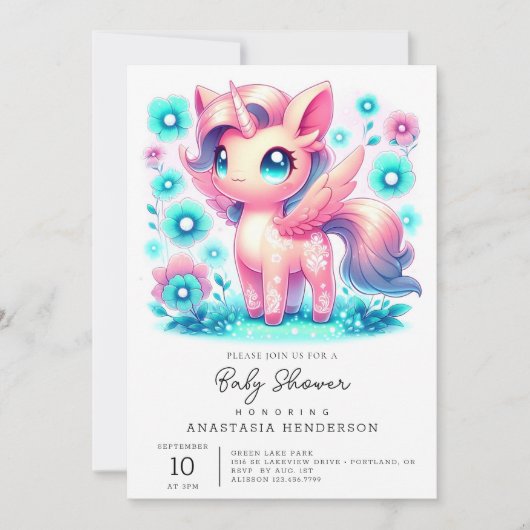 ユニコーンモダン赤ちゃんシャワー 招待状 (正面)