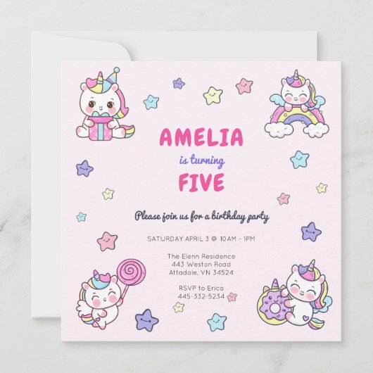ユニコーンレインボーガールズバースデーパーティー招待状 招待状 (正面)
