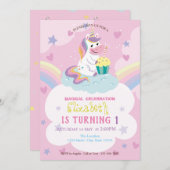 ユニコーンレインボーハートスターズ誕生日 招待状 (正面/裏面)
