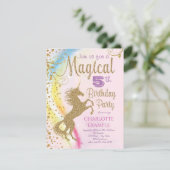 ユニコーンレインボーマジカルバースデーパーティ招待状 招待状 (スタンド正面)
