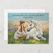 ユニコーンヴィンテージ誕生日はがき シーズンポストカード (正面/裏面)