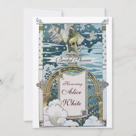 ユニコーン付き婦人ブライダルシャワーパーティー 招待状 (正面)
