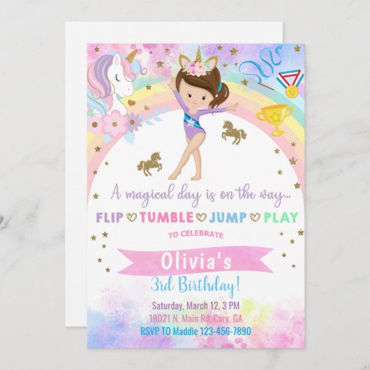 ユニコーン体操ブルネット女の子の誕生日。 招待状 (正面/裏面)