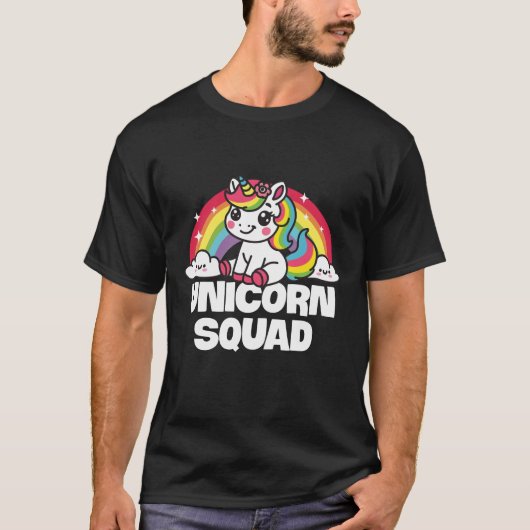 ユニコーン分隊かわいい虹 Tシャツ (正面)