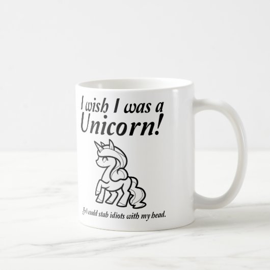 ユニコーン刺しTシャツ ユーモア コーヒーマグカップ (右)