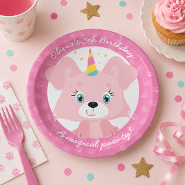ユニコーン子犬の誕生日 ペーパープレート
