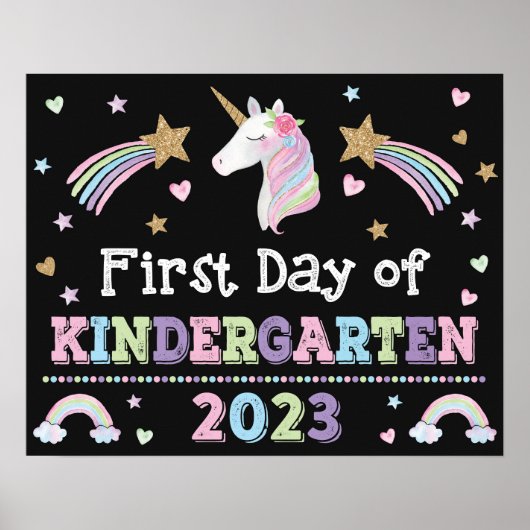 ユニコーン幼稚園の初日のサイン ポスター (正面)
