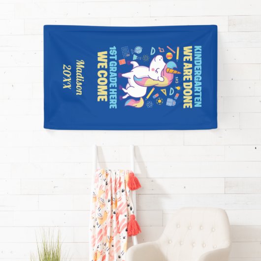 ユニコーン幼稚園卒業1年生 横断幕 (インサイチュ)