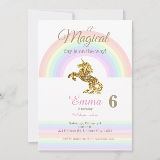 ユニコーン招待状 招待状 (正面)