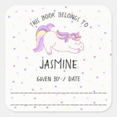 ユニコーン本のシール，蔵書票，図書館 スクエアシール (正面)