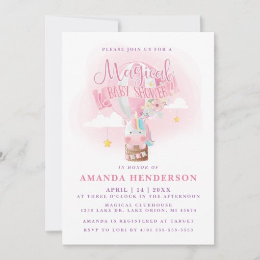 ユニコーン熱気球ガールベイビーシャワー 招待状 (正面)