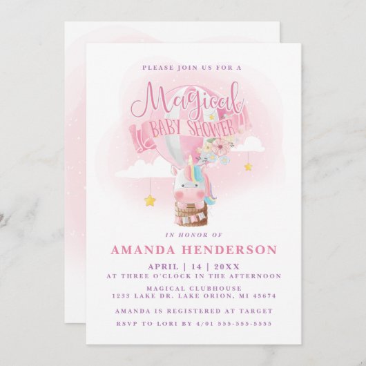 ユニコーン熱気球ガールベイビーシャワー 招待状 (正面/裏面)