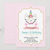 ユニコーン猫の誕生日招待状 招待状 (正面/裏面)