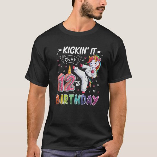 ユニコーン空手12誕生日12歳T Tシャツ (正面)