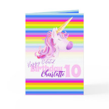 ユニコーン虹の10番目の誕生日カード