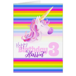 ユニコーン虹パーソナライズされた第3誕生日カード