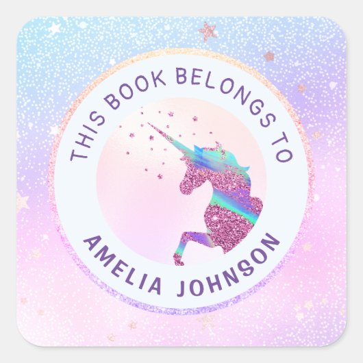 ユニコーン虹色ピンク・ブルーこの本は次の物に属する スクエアシール (正面)