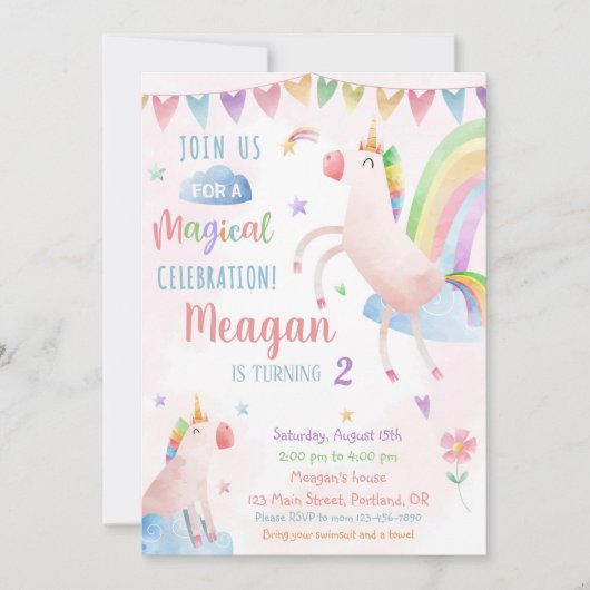 ユニコーン誕生日の招待マジカル誕生日パーティー 招待状 (正面)