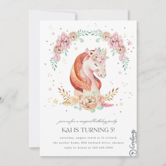 ユニコーン誕生日への招待5年 招待状 (正面)