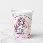 ユニコーン誕生日ガールパープル金ゴールドレインボー紙 紙コップ (裏面)