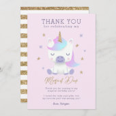 ユニコーン誕生日サンキューカード サンキューカード (正面/裏面)