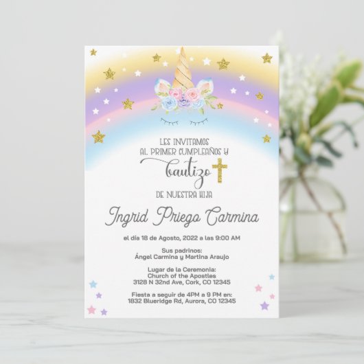 ユニコーン誕生日バプテスマスペインの誘。 招待状 (スタンド正面)