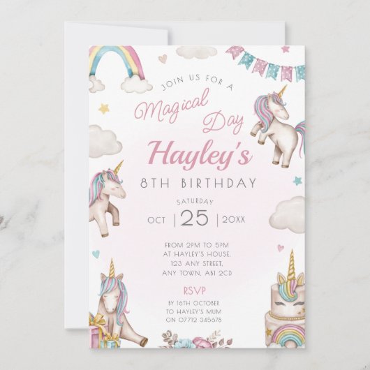 ユニコーン誕生日パーティーの招待状マジカルデー 招待状 (正面)