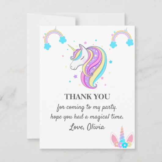 ユニコーン誕生日パーティーの装飾 招待状 (正面)